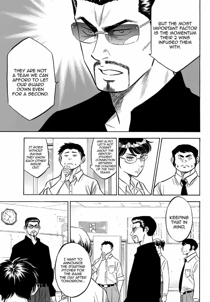 Daiya no A - Act II 145