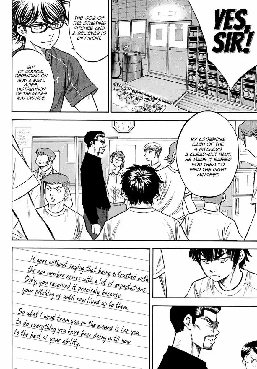 Daiya no A - Act II 145
