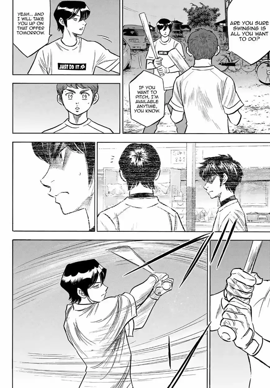 Daiya no A - Act II 145