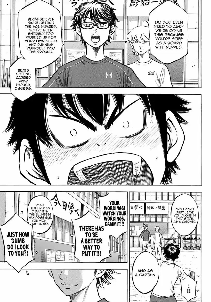 Daiya no A - Act II 145