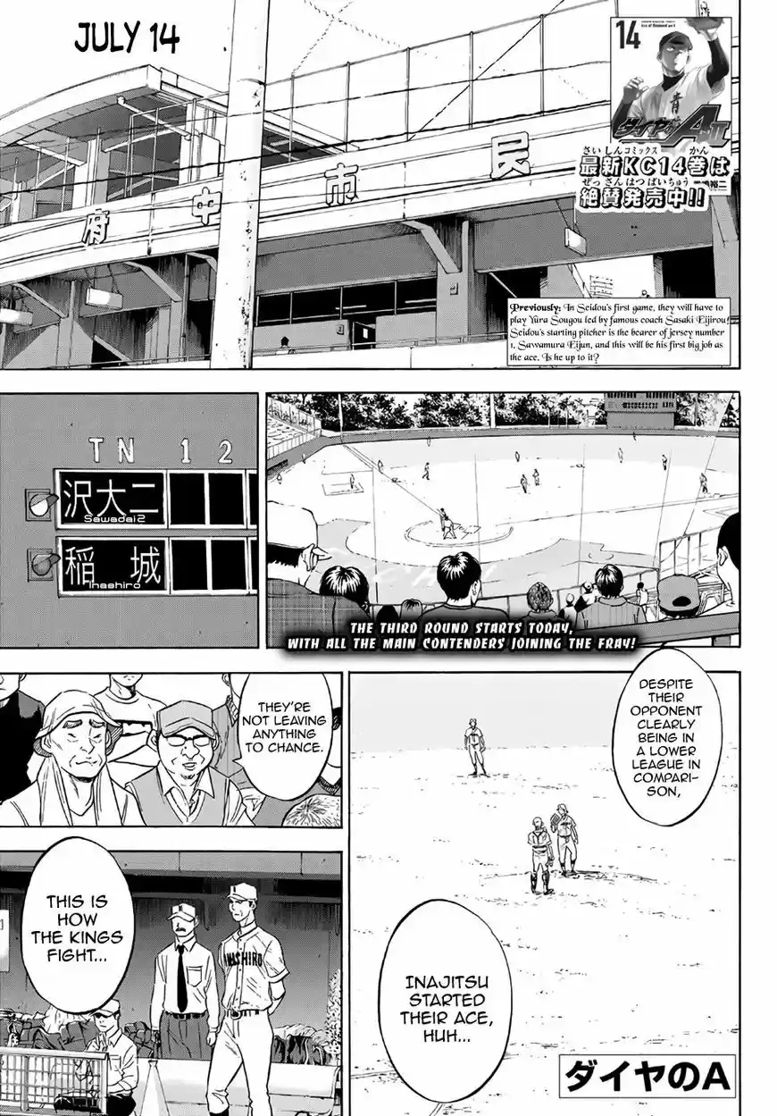 Daiya no A - Act II 146