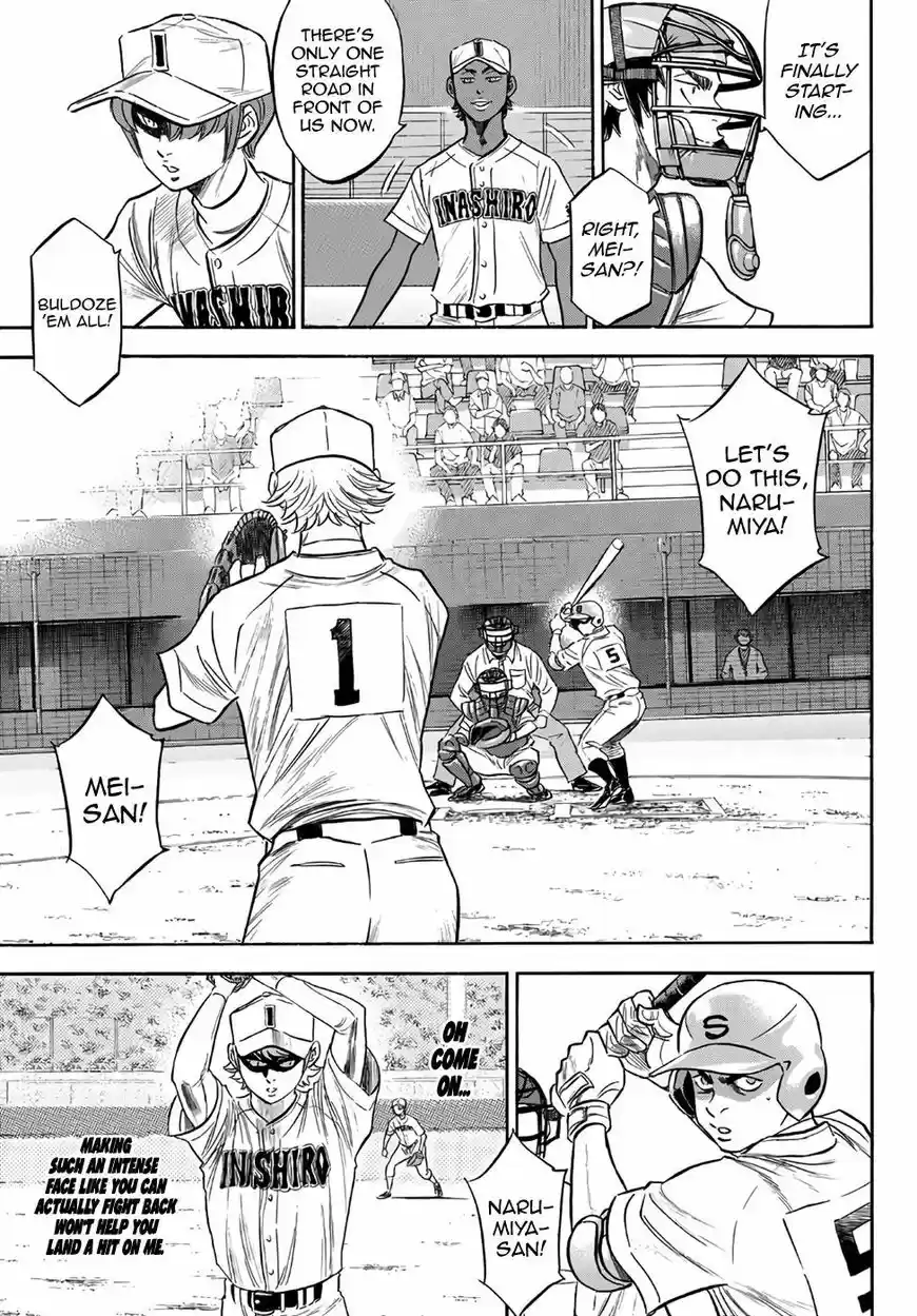 Daiya no A - Act II 146