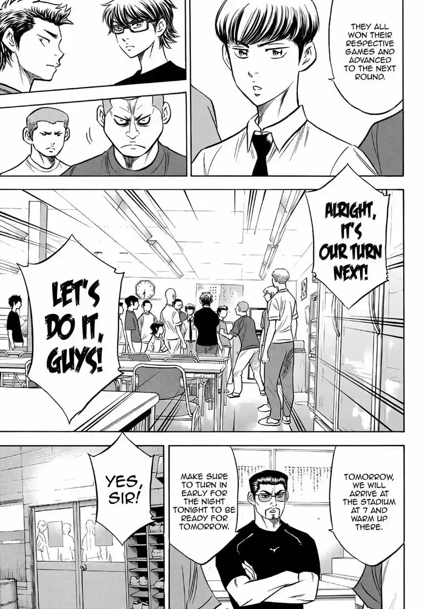 Daiya no A - Act II 146