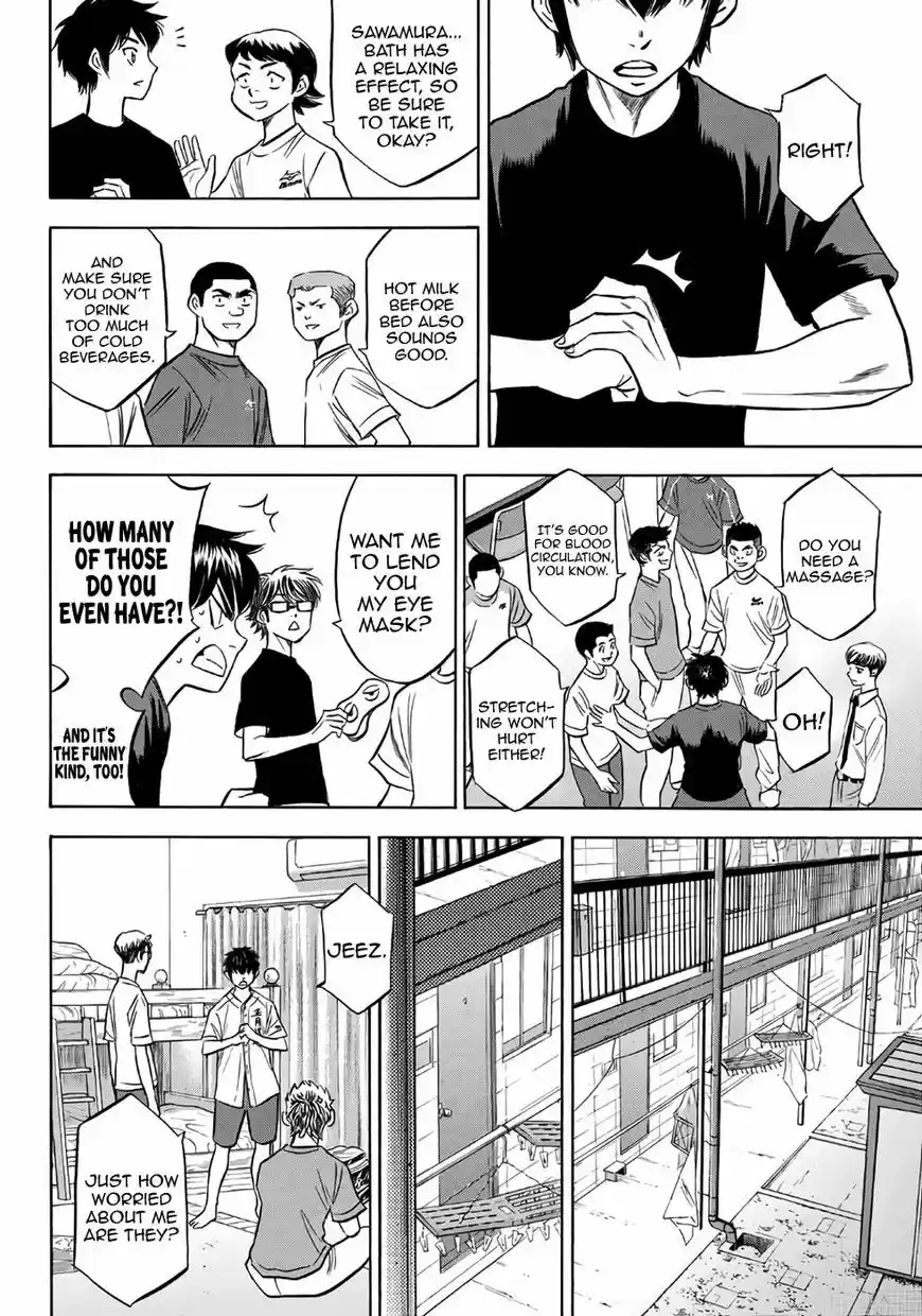 Daiya no A - Act II 146