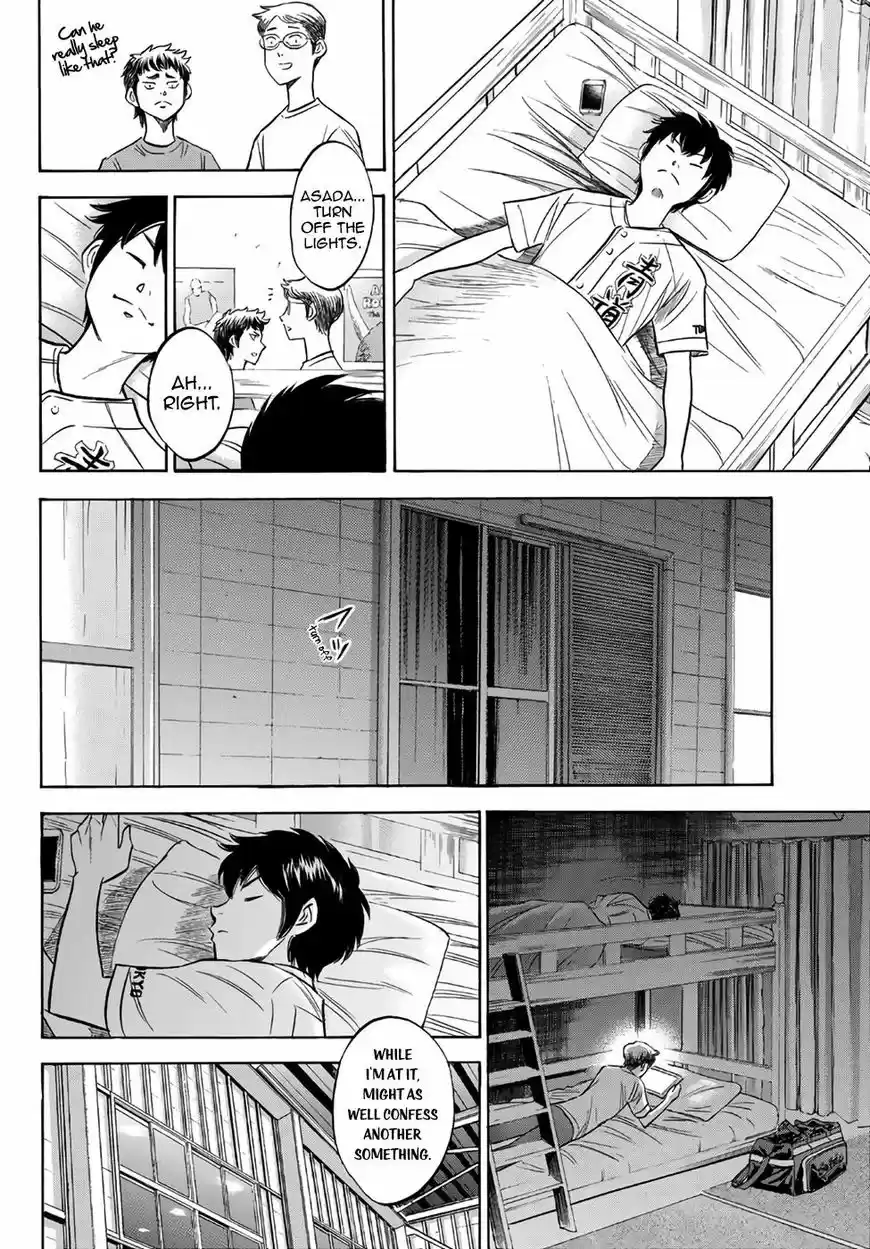 Daiya no A - Act II 146