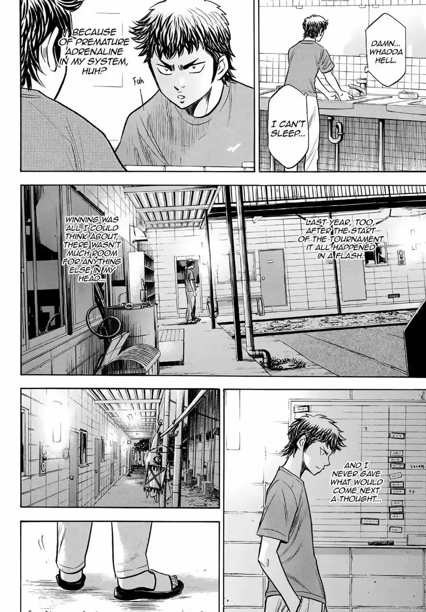 Daiya no A - Act II 146