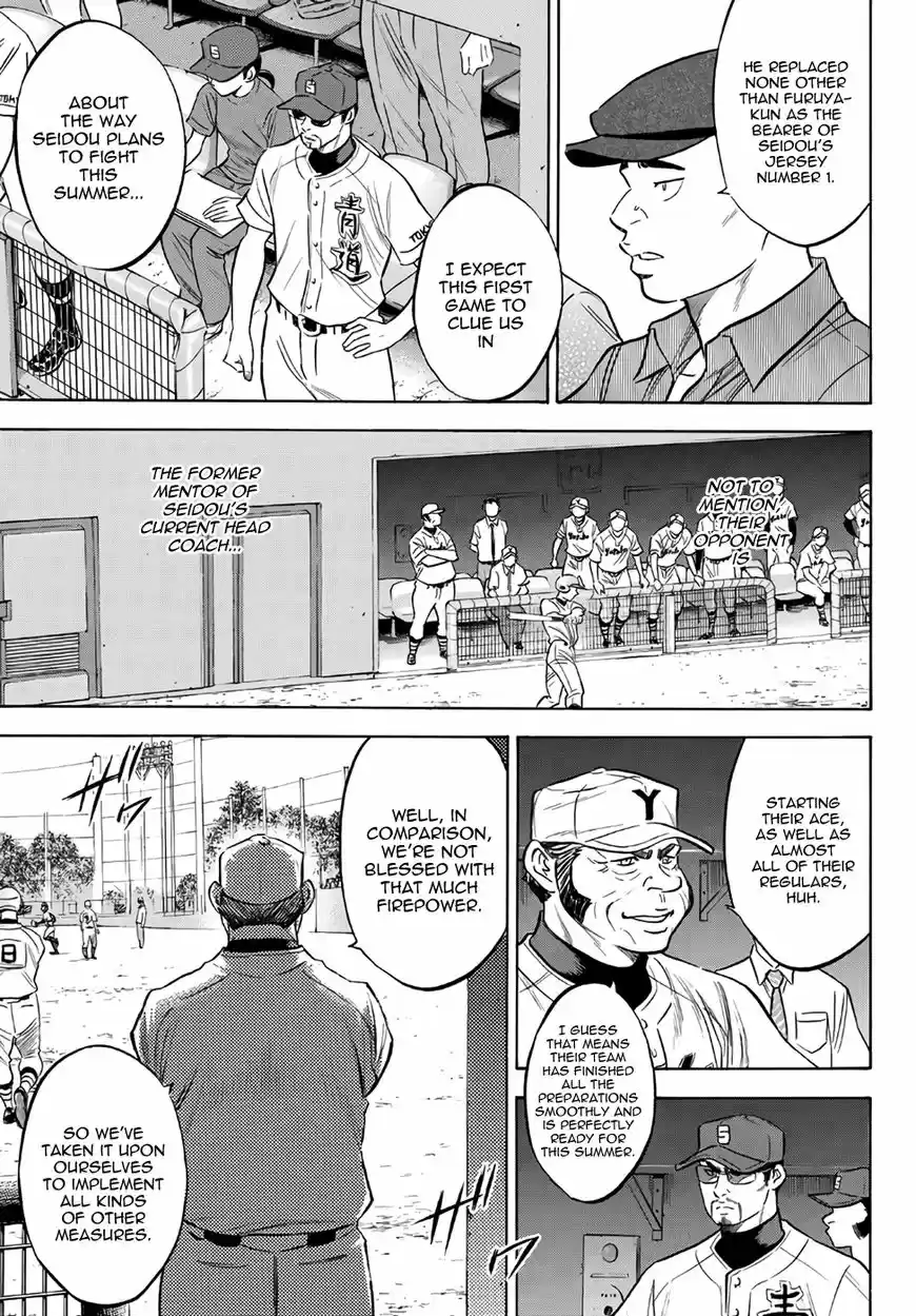 Daiya no A - Act II 147
