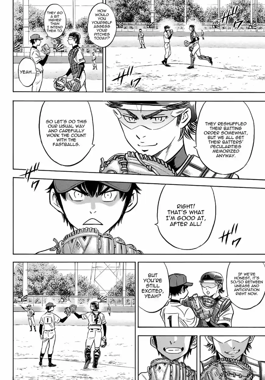 Daiya no A - Act II 147