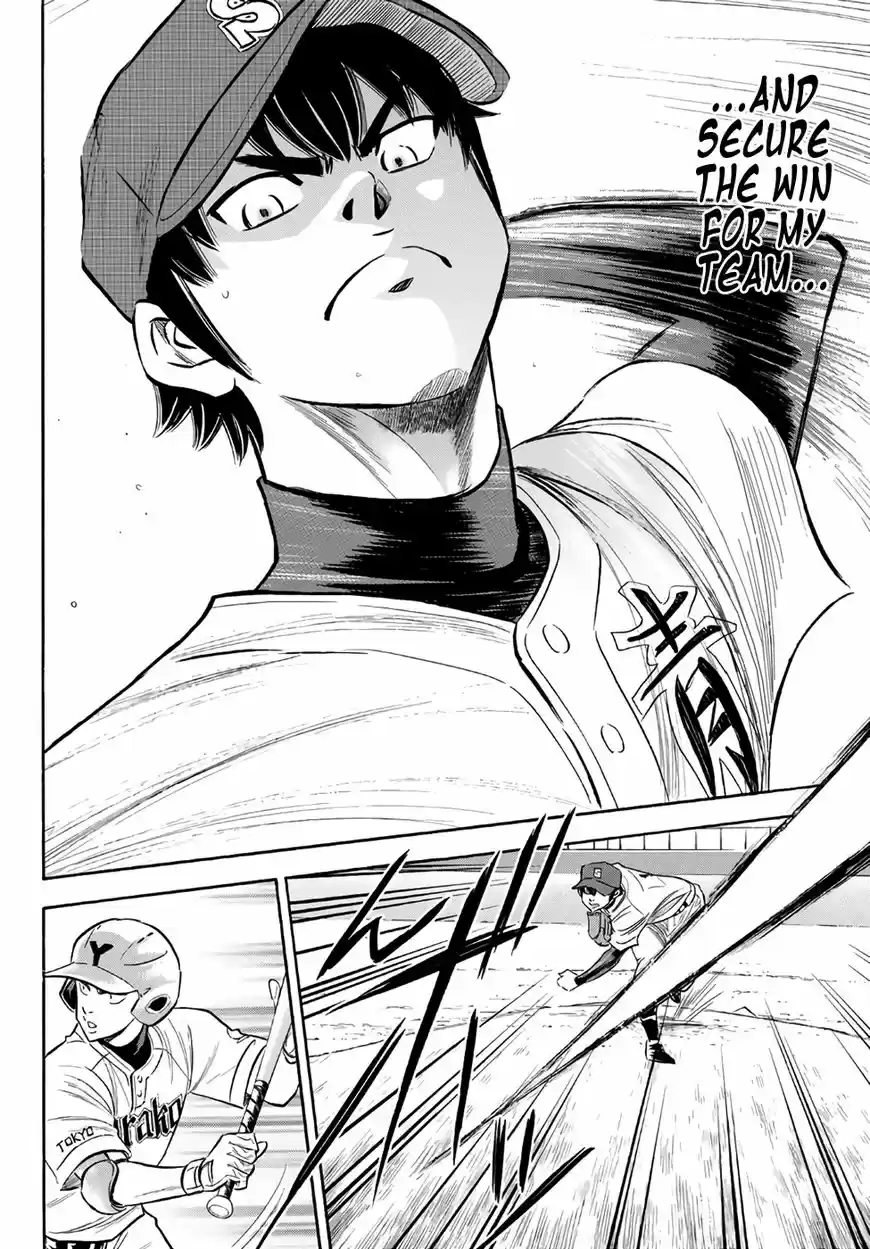 Daiya no A - Act II 147