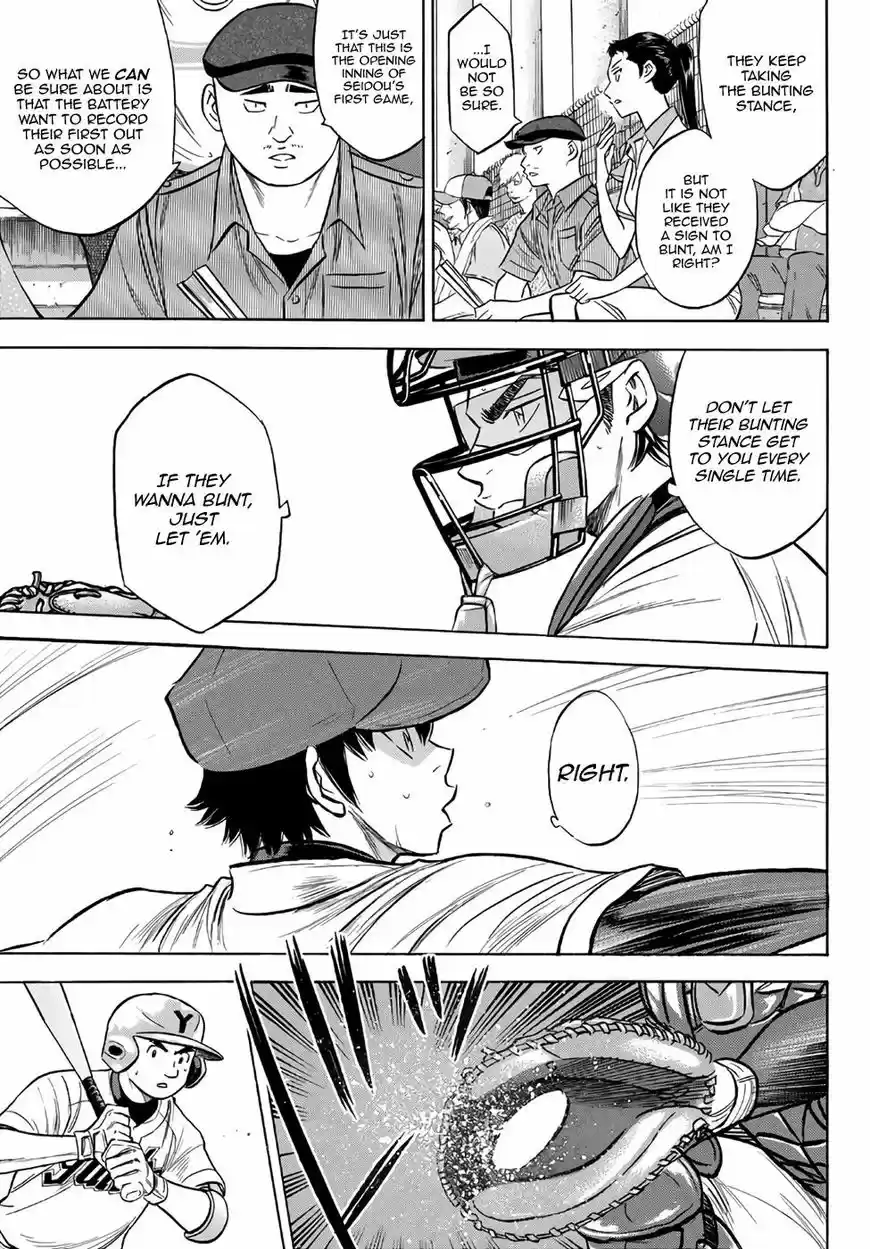 Daiya no A - Act II 148