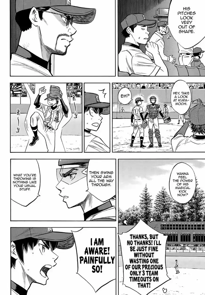 Daiya no A - Act II 148