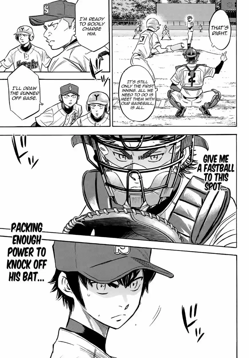 Daiya no A - Act II 148