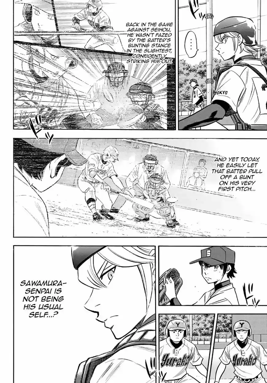 Daiya no A - Act II 148