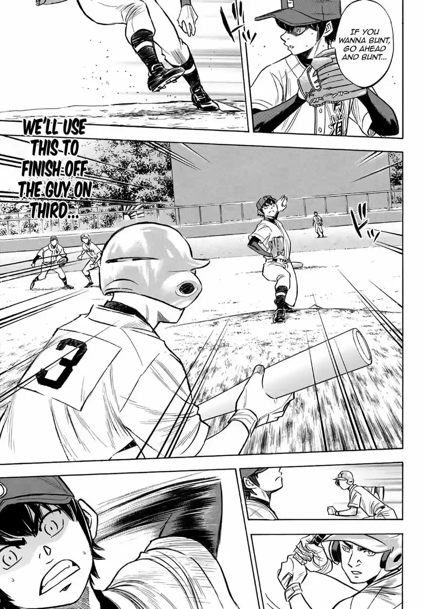 Daiya no A - Act II 148