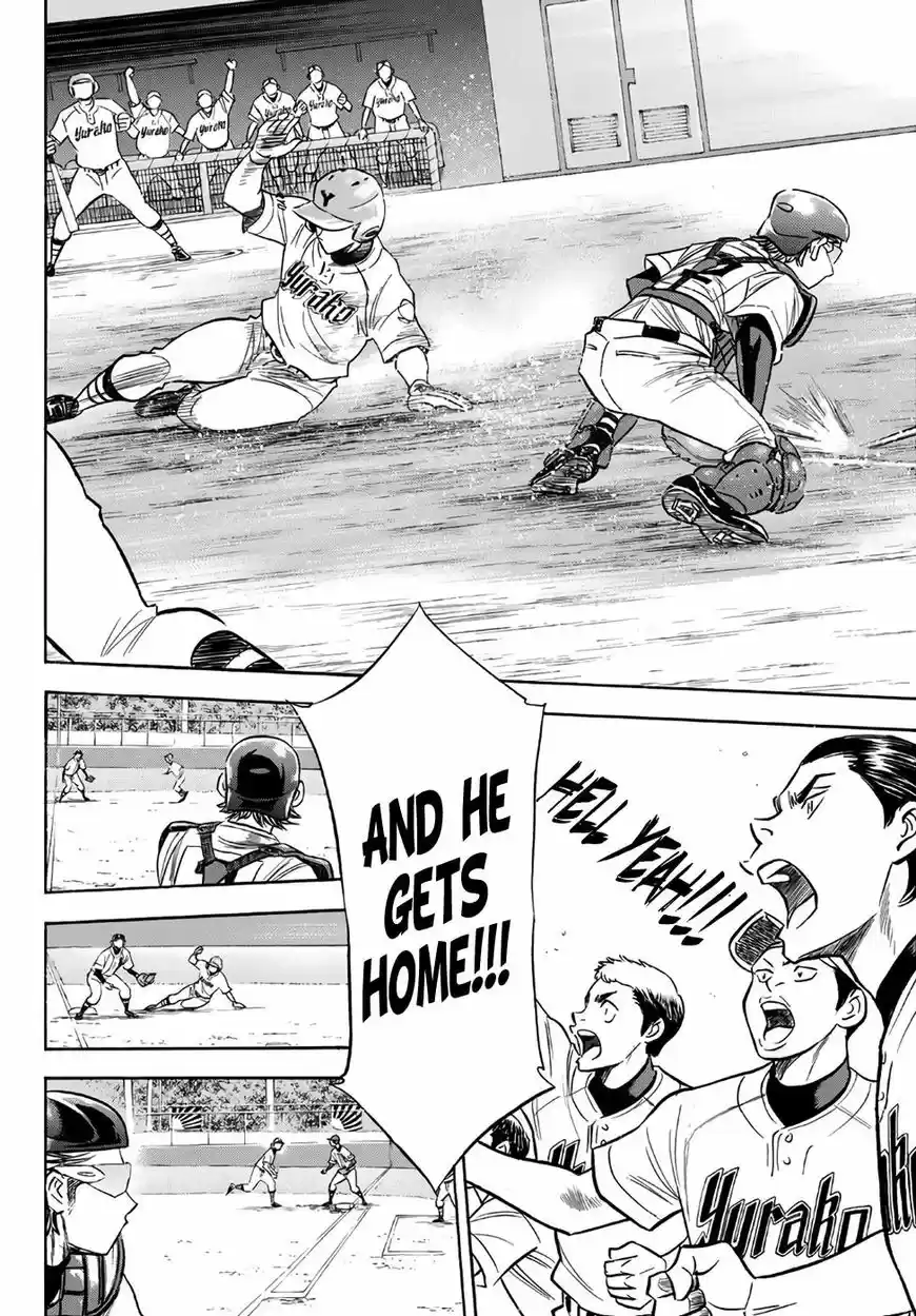 Daiya no A - Act II 148