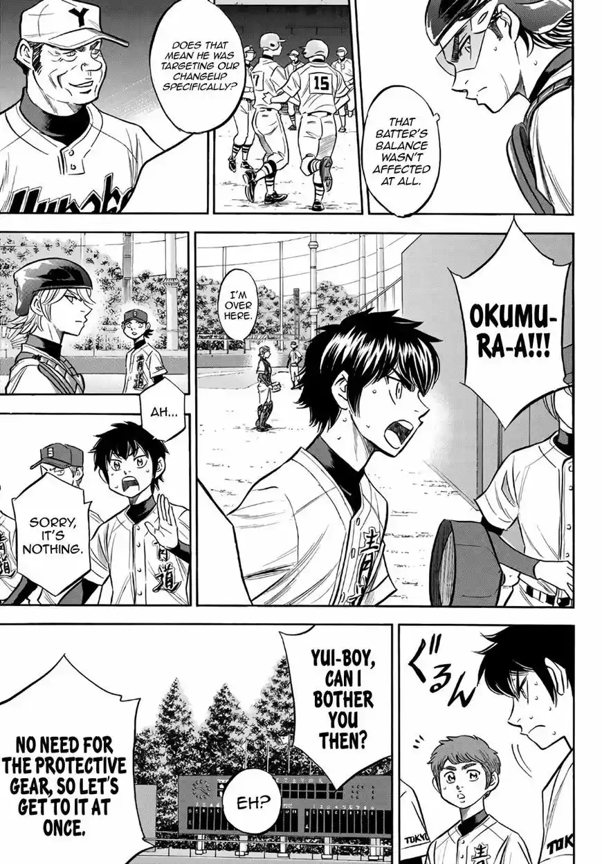 Daiya no A - Act II 150