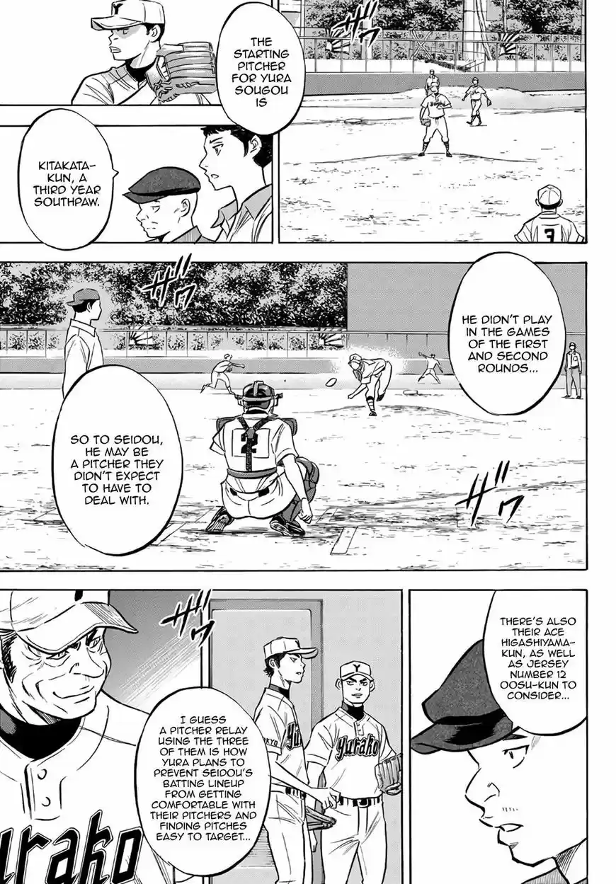 Daiya no A - Act II 150
