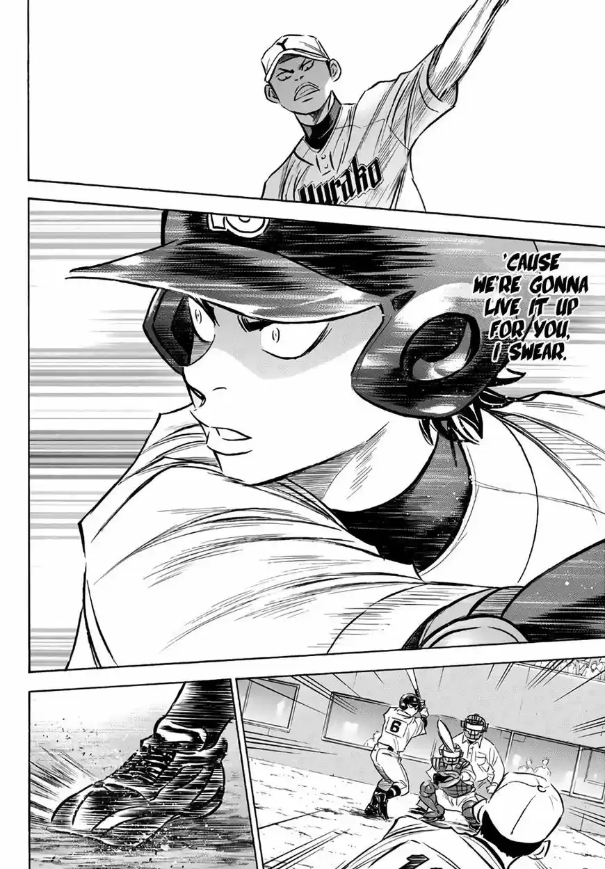 Daiya no A - Act II 150