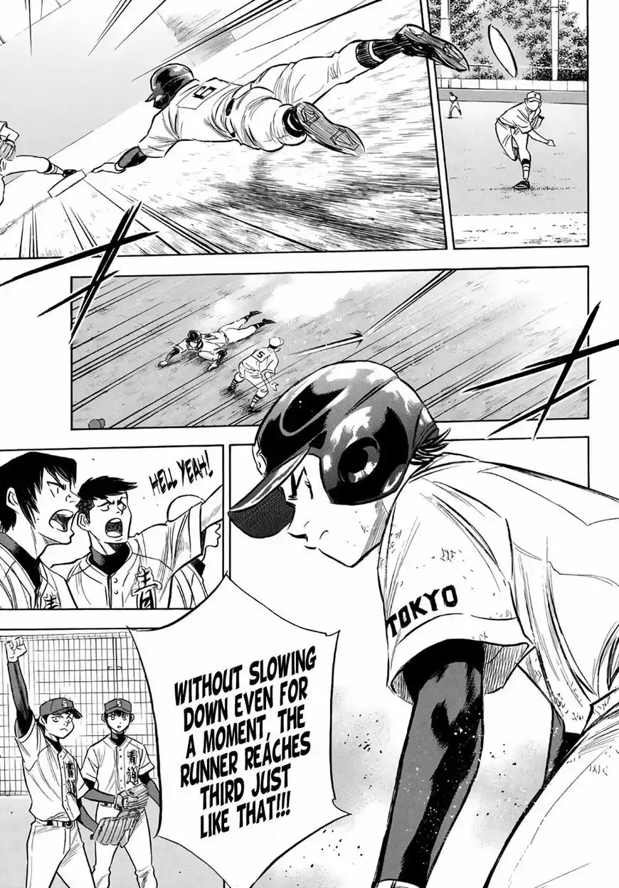 Daiya no A - Act II 150