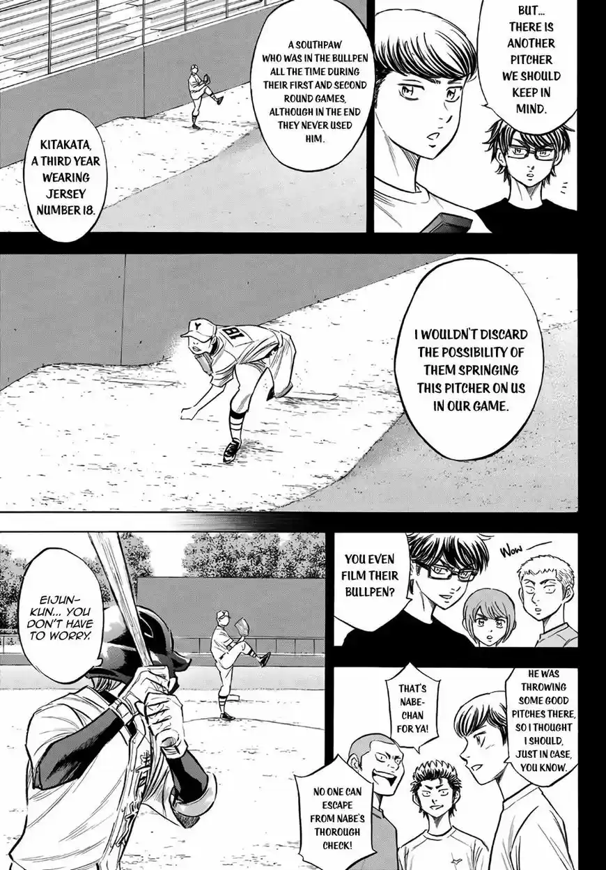 Daiya no A - Act II 150