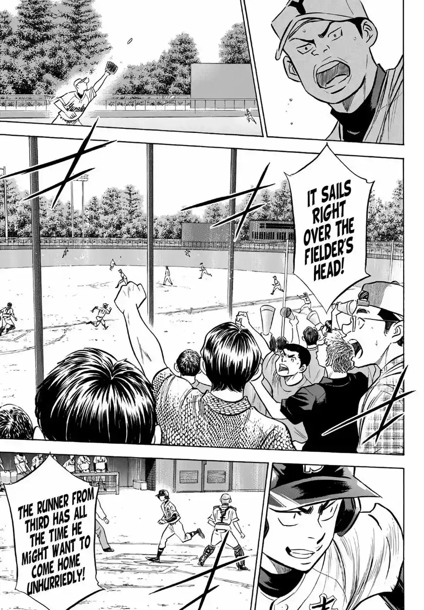 Daiya no A - Act II 150