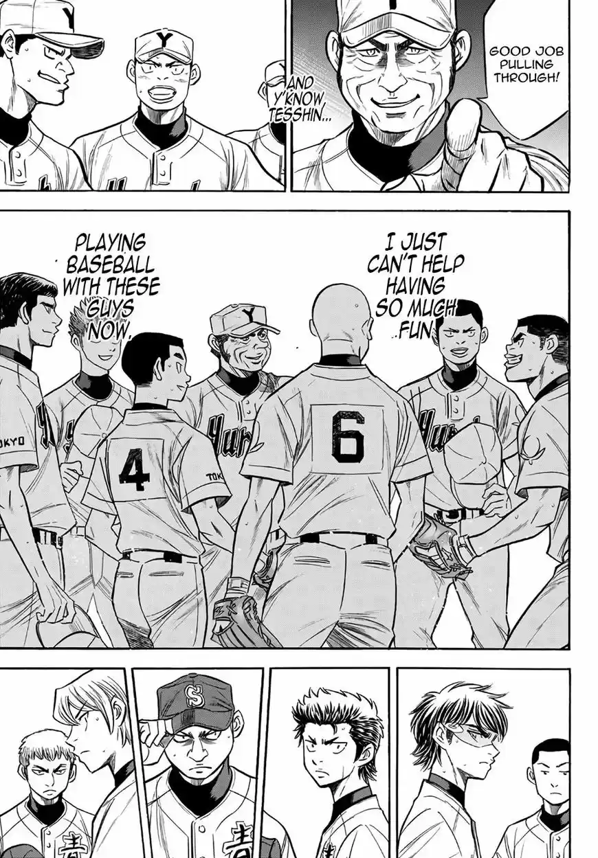 Daiya no A - Act II 151