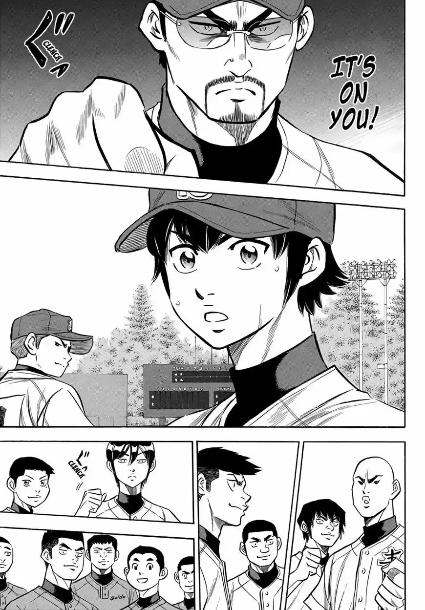 Daiya no A - Act II 151