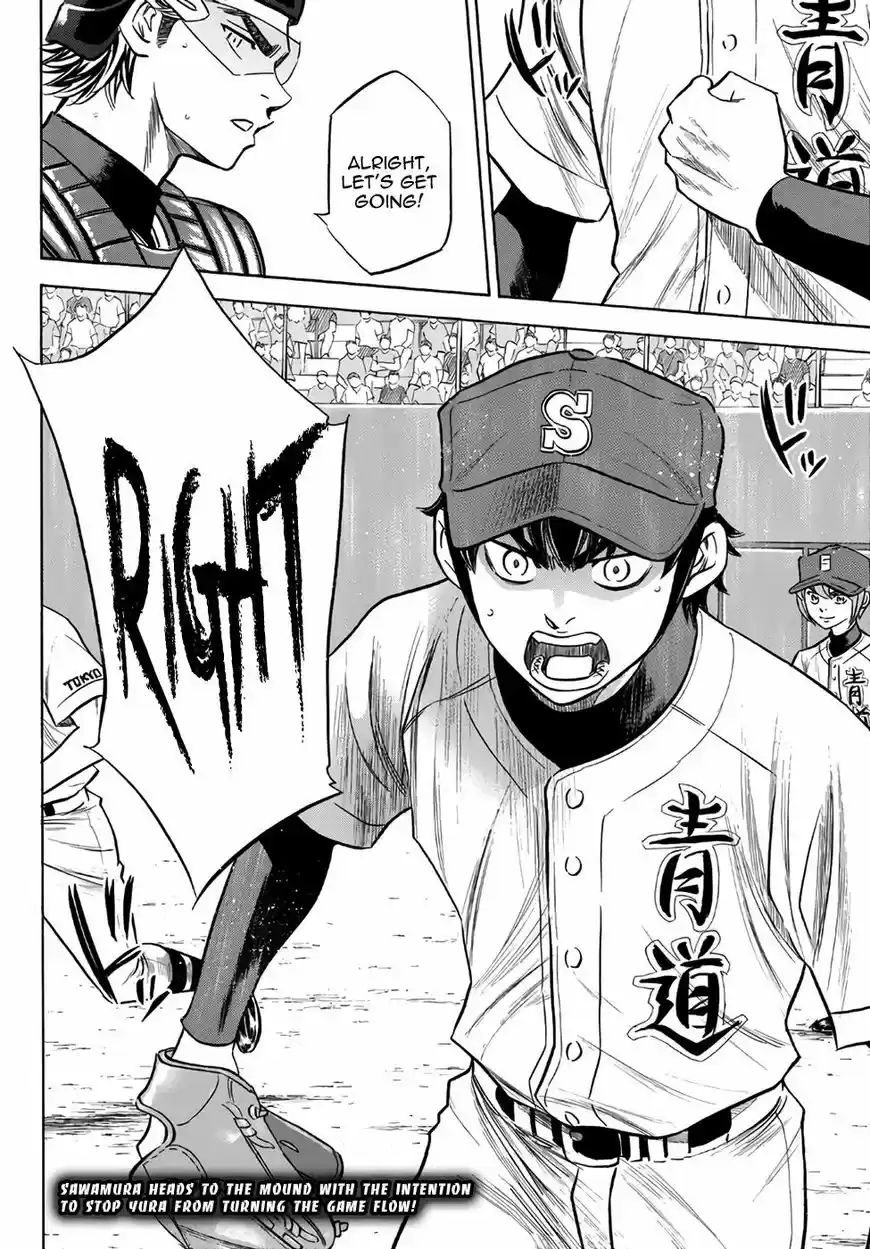 Daiya no A - Act II 151