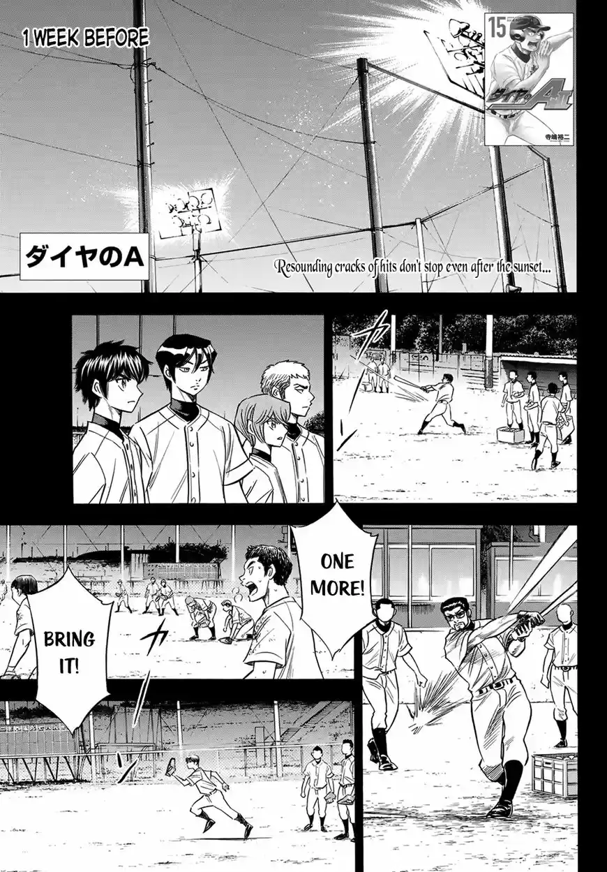 Daiya no A - Act II 152