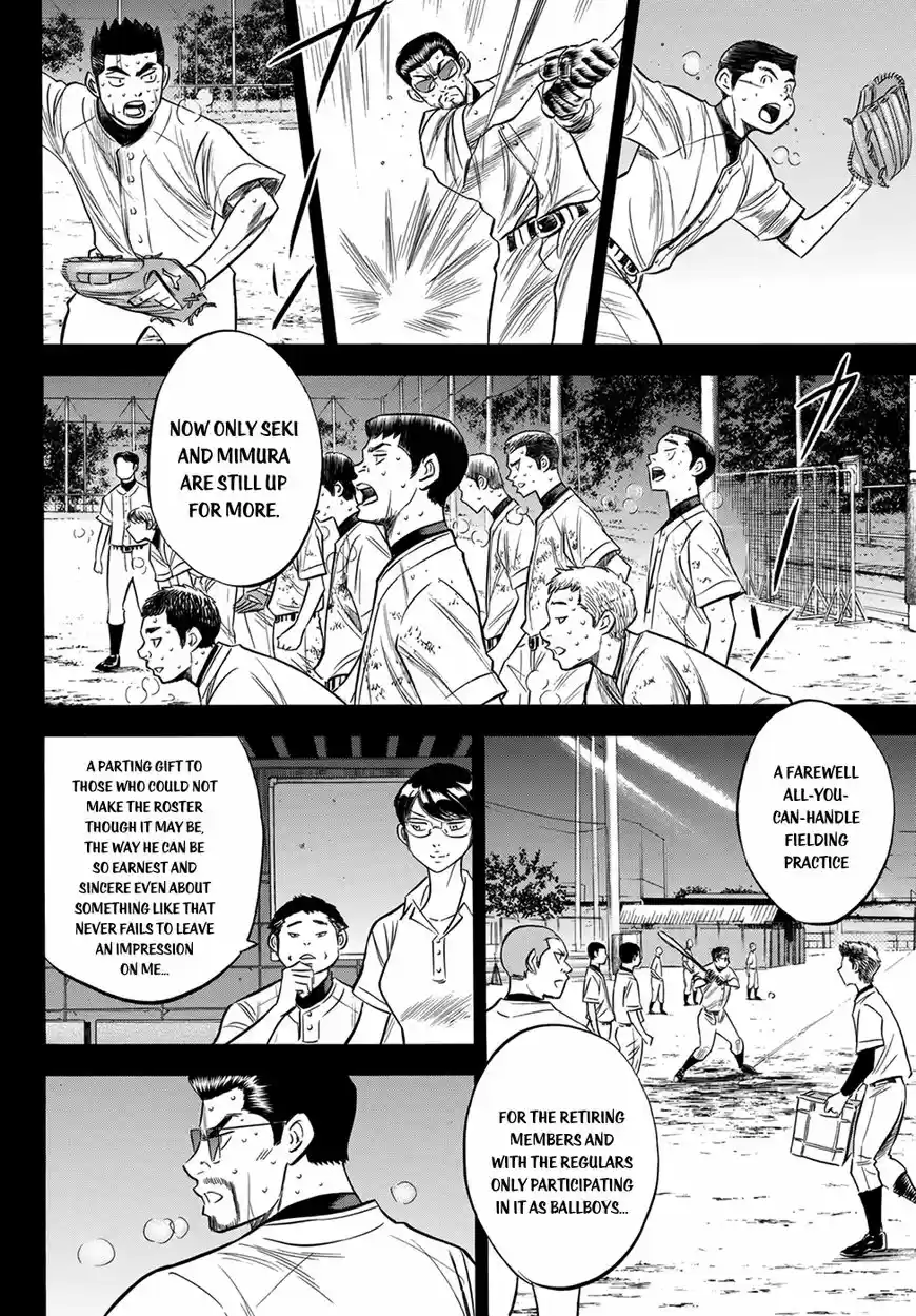 Daiya no A - Act II 152