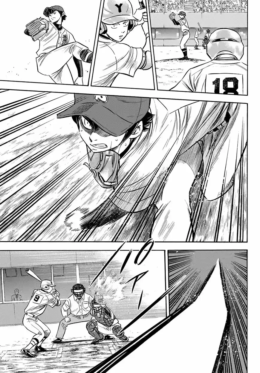 Daiya no A - Act II 152