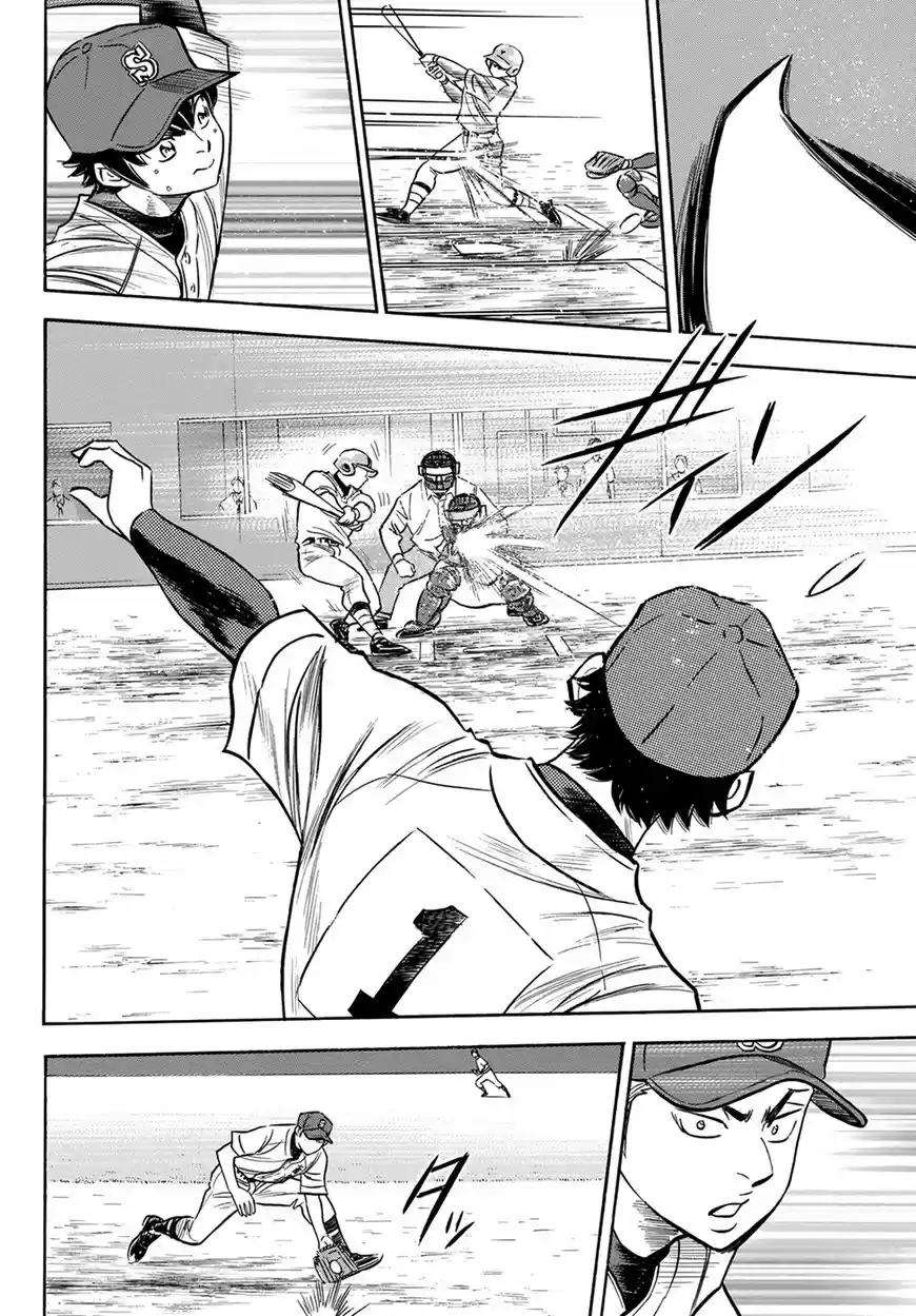 Daiya no A - Act II 152