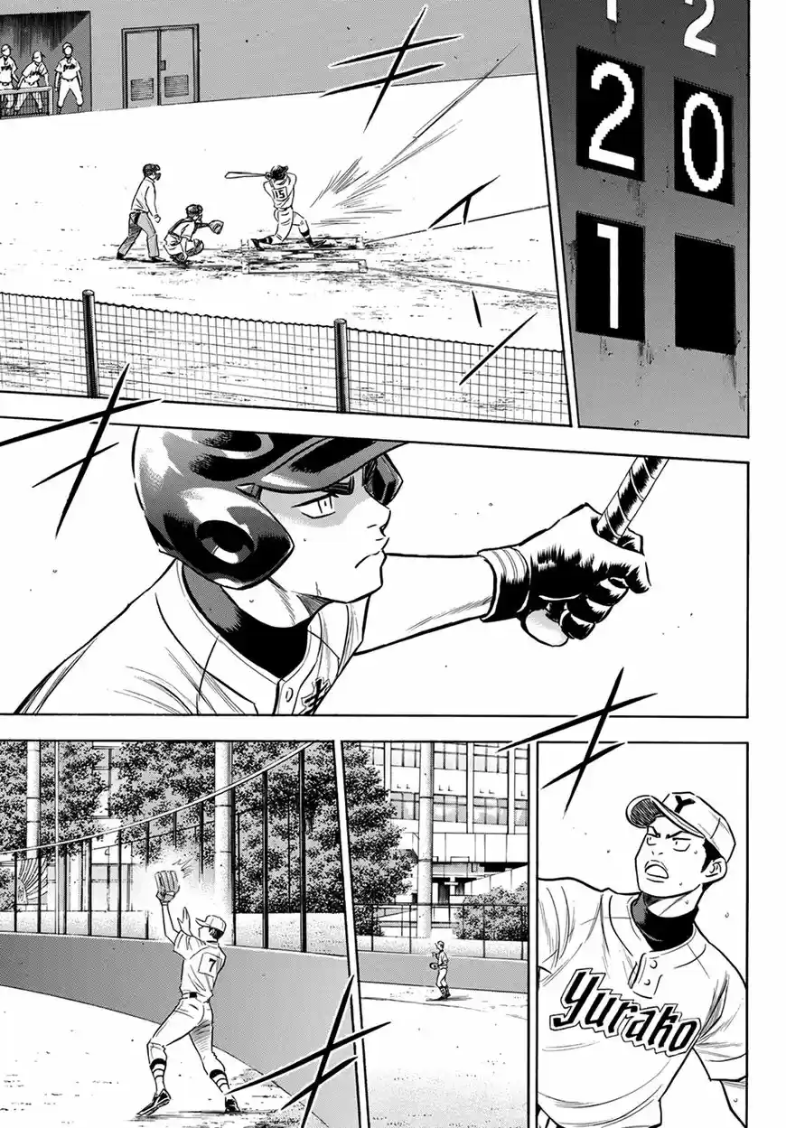 Daiya no A - Act II 152