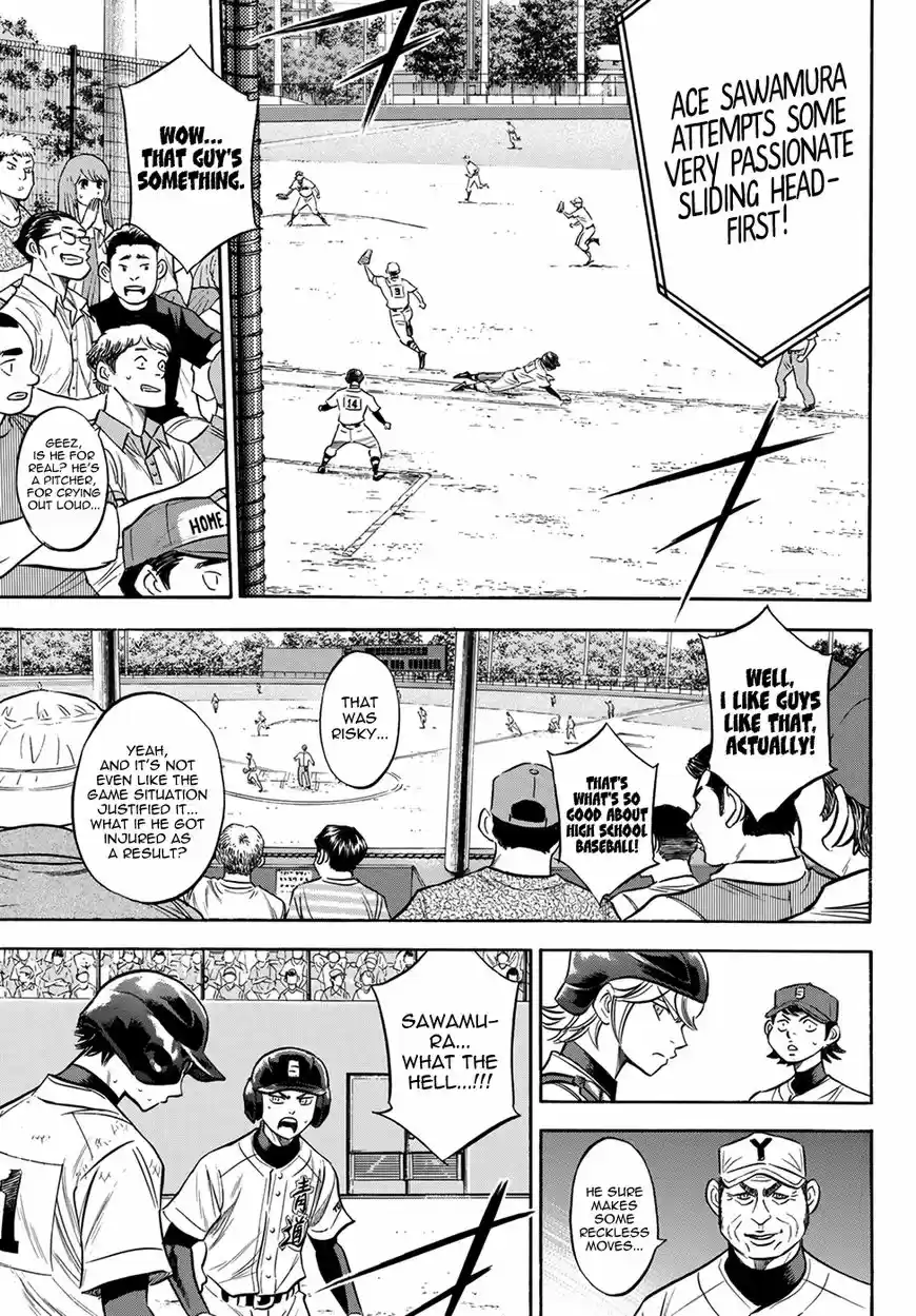 Daiya no A - Act II 152
