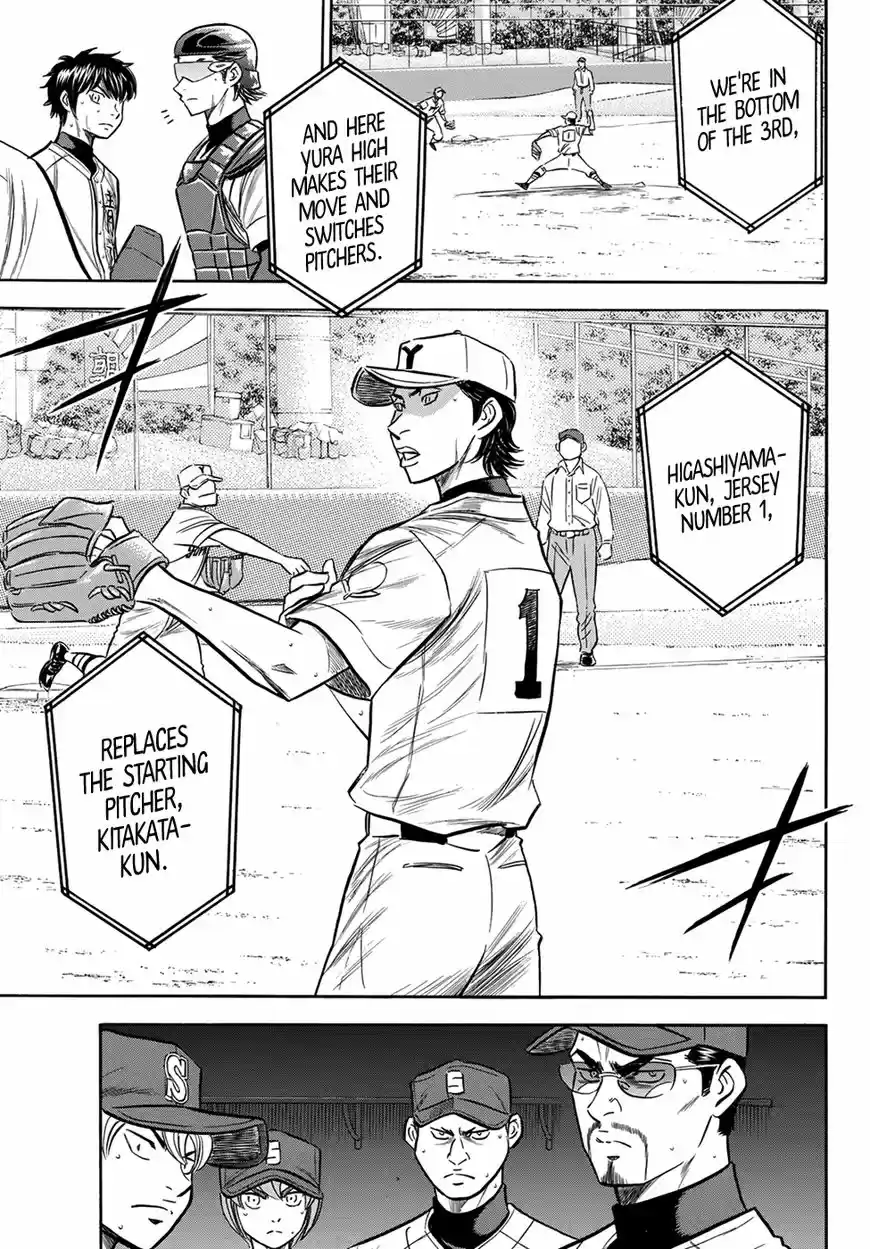 Daiya no A - Act II 153