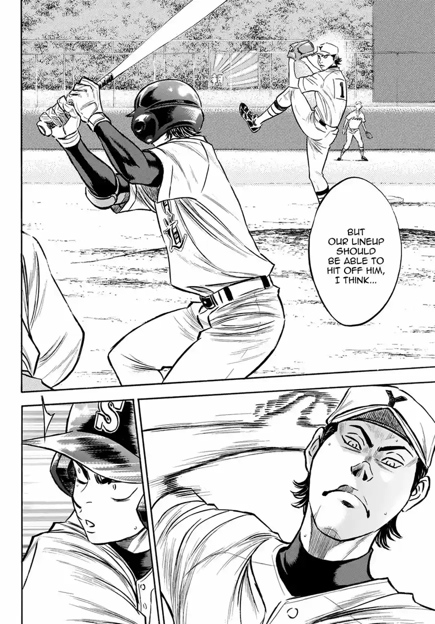 Daiya no A - Act II 153