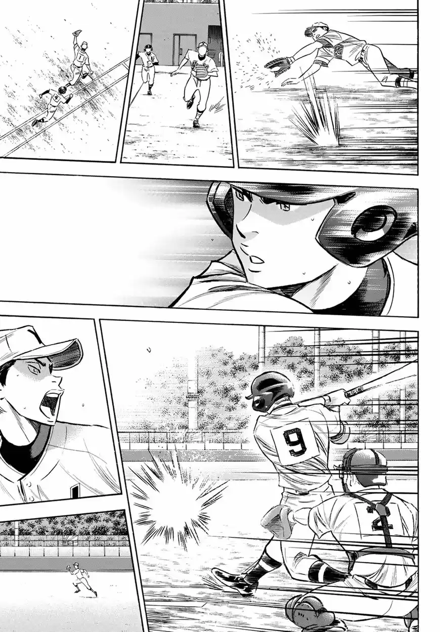 Daiya no A - Act II 153