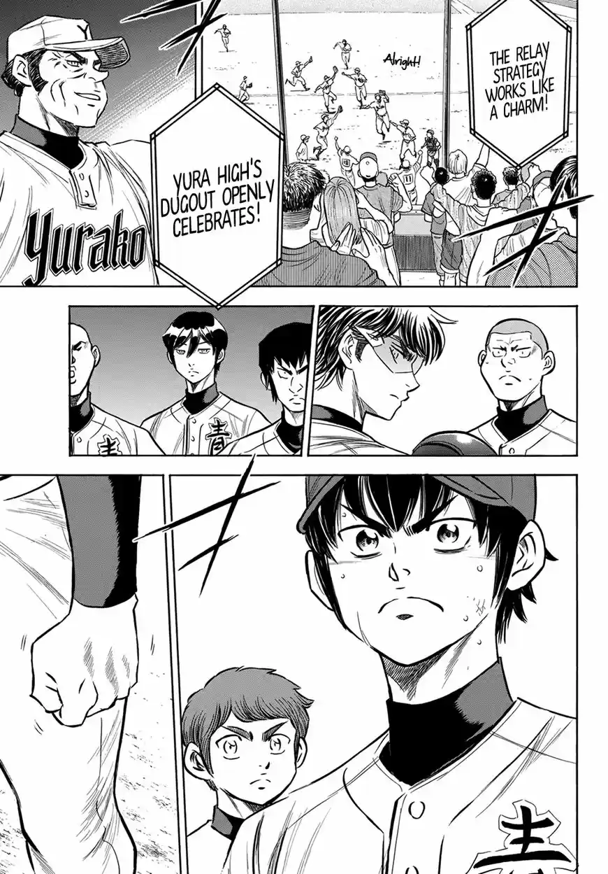 Daiya no A - Act II 153
