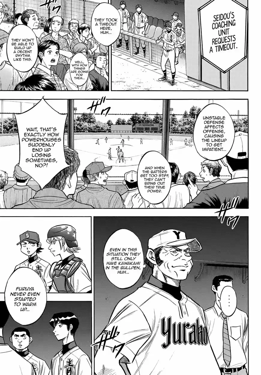 Daiya no A - Act II 153