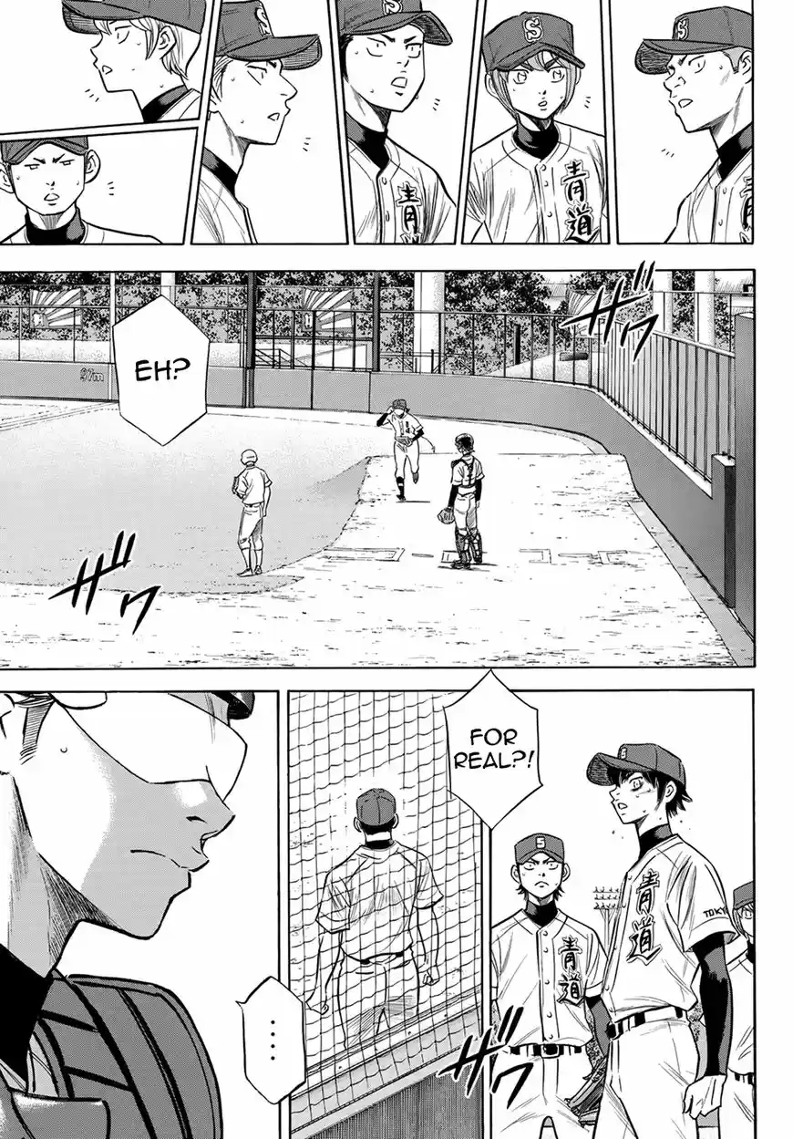 Daiya no A - Act II 153