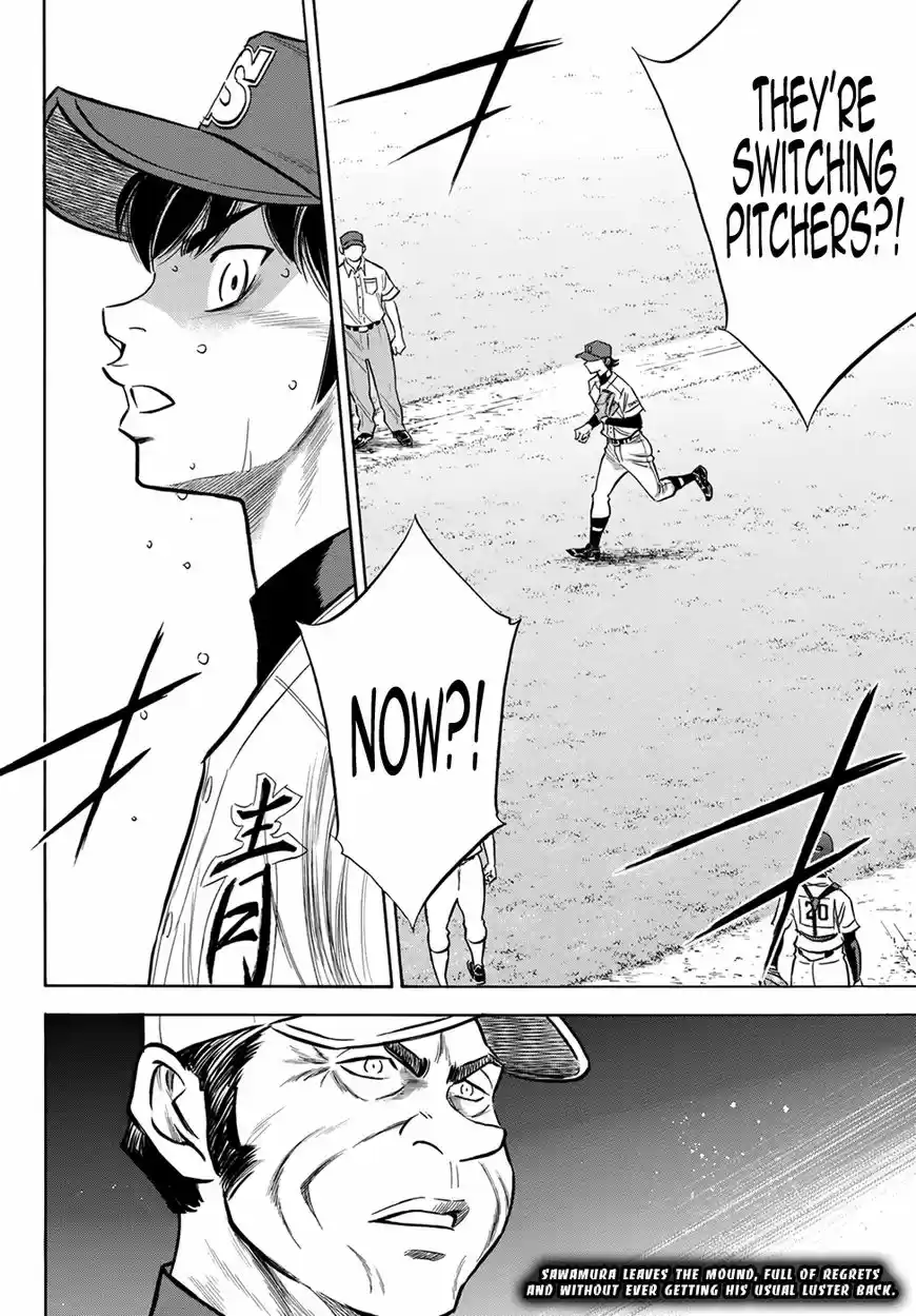 Daiya no A - Act II 153