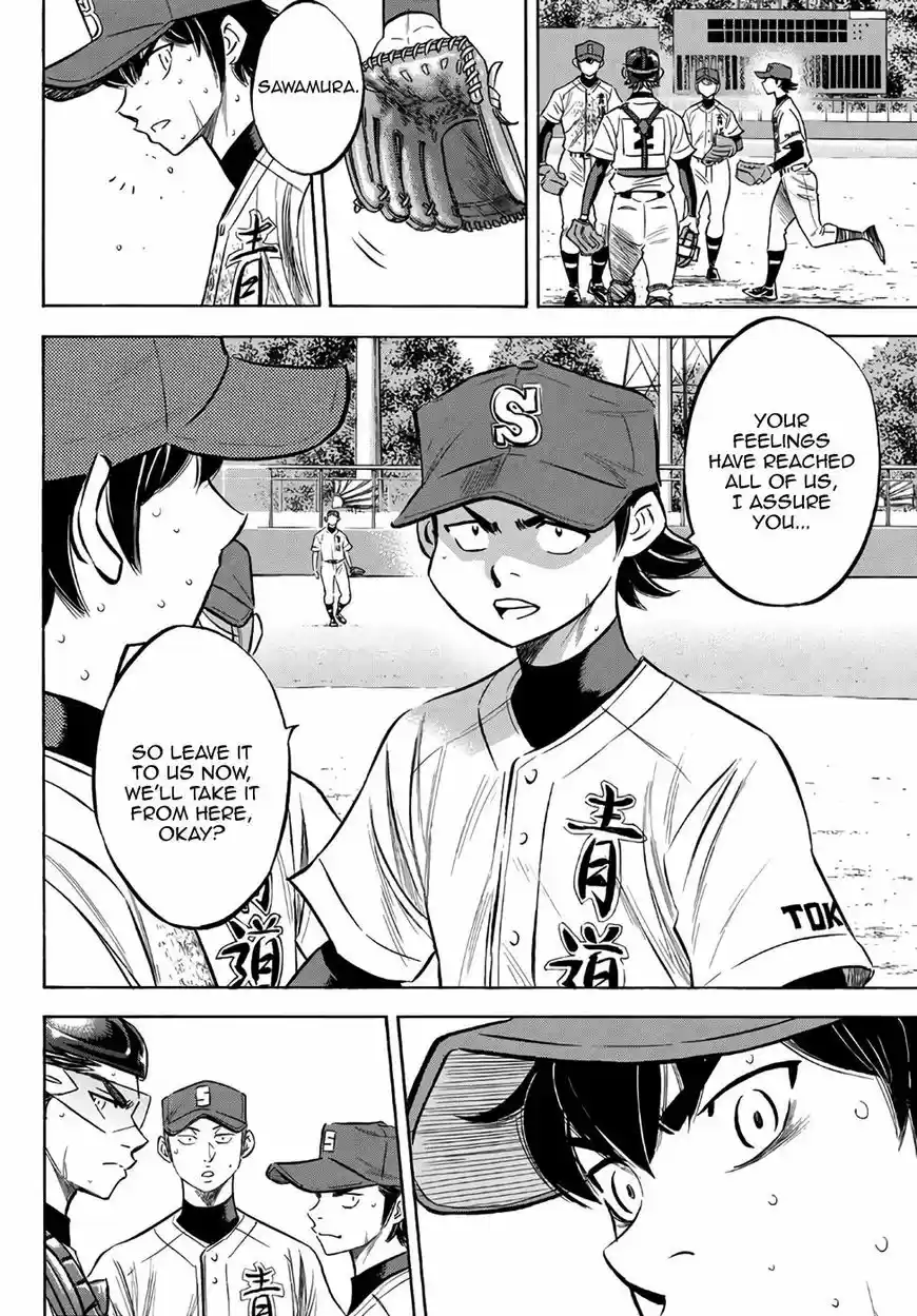 Daiya no A - Act II 154