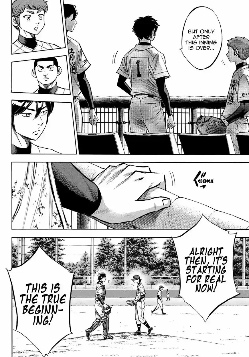 Daiya no A - Act II 154