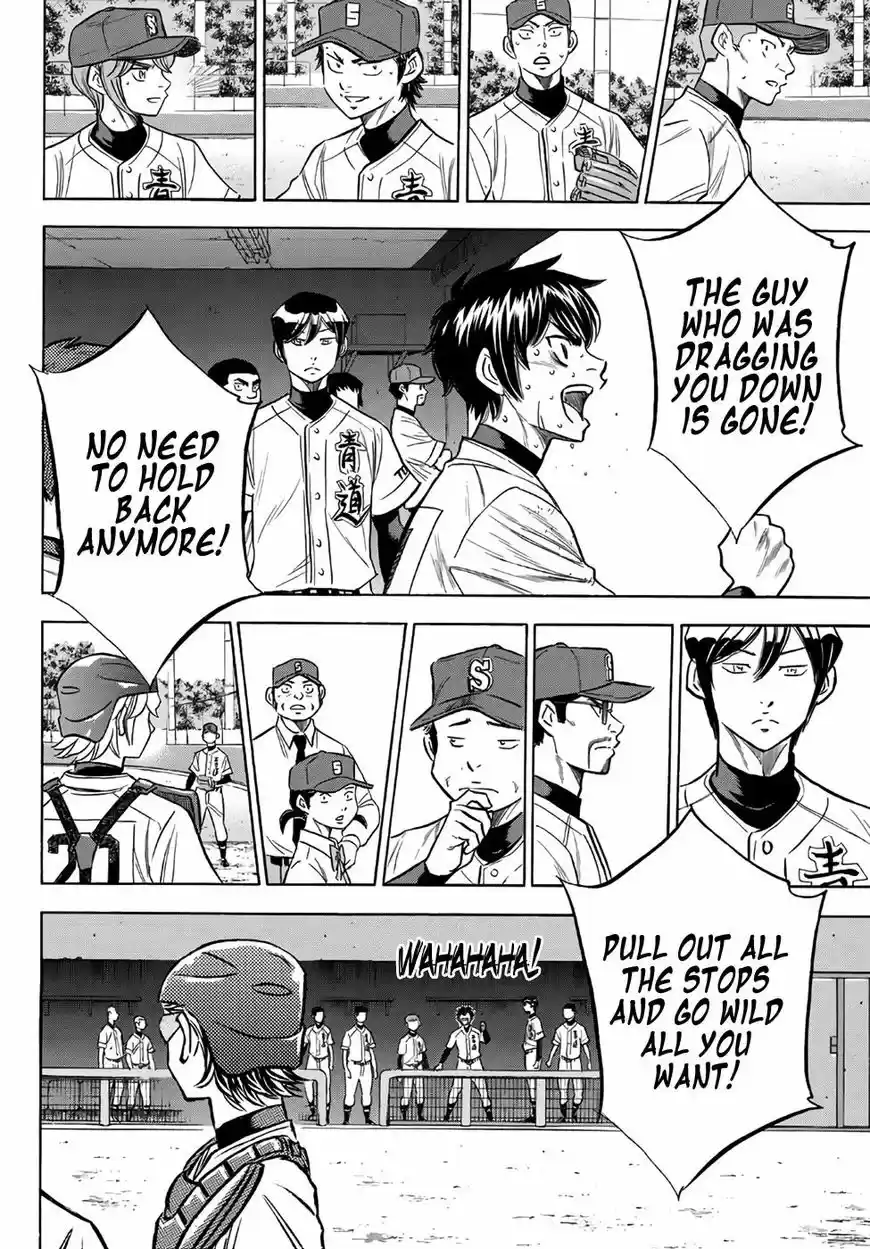 Daiya no A - Act II 154