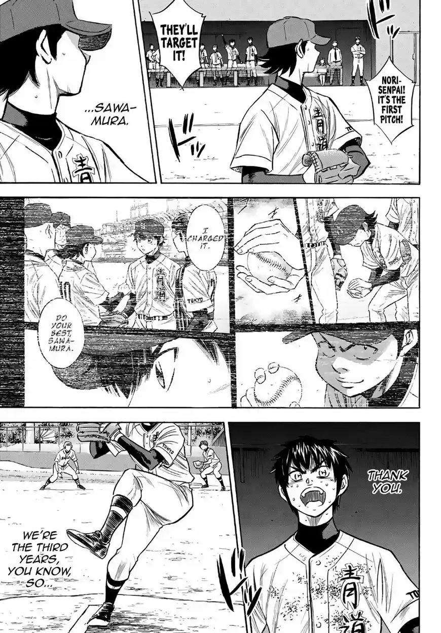 Daiya no A - Act II 154