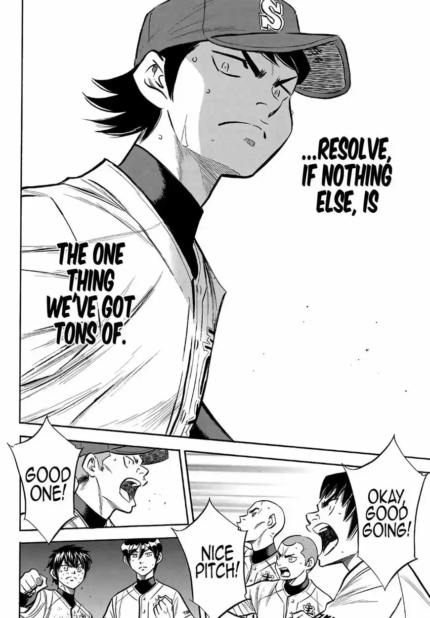 Daiya no A - Act II 154