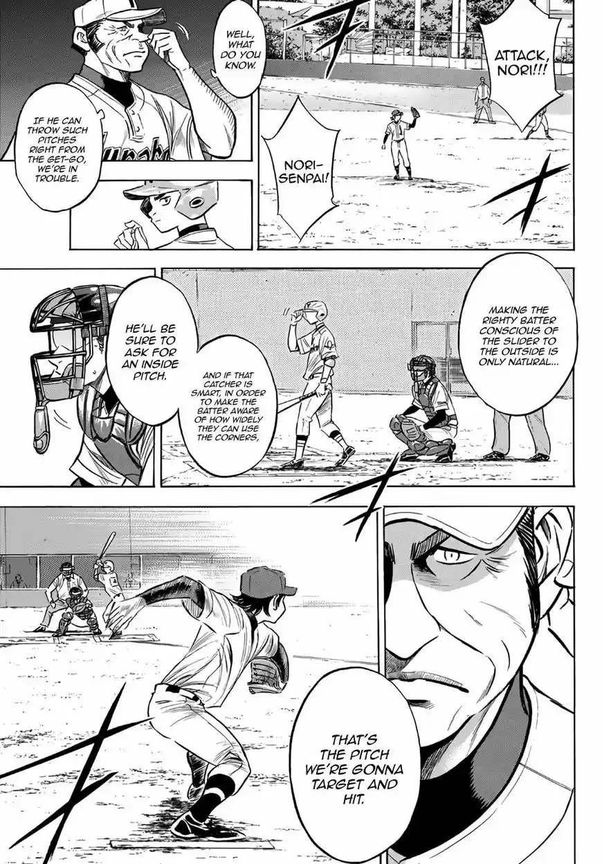 Daiya no A - Act II 154