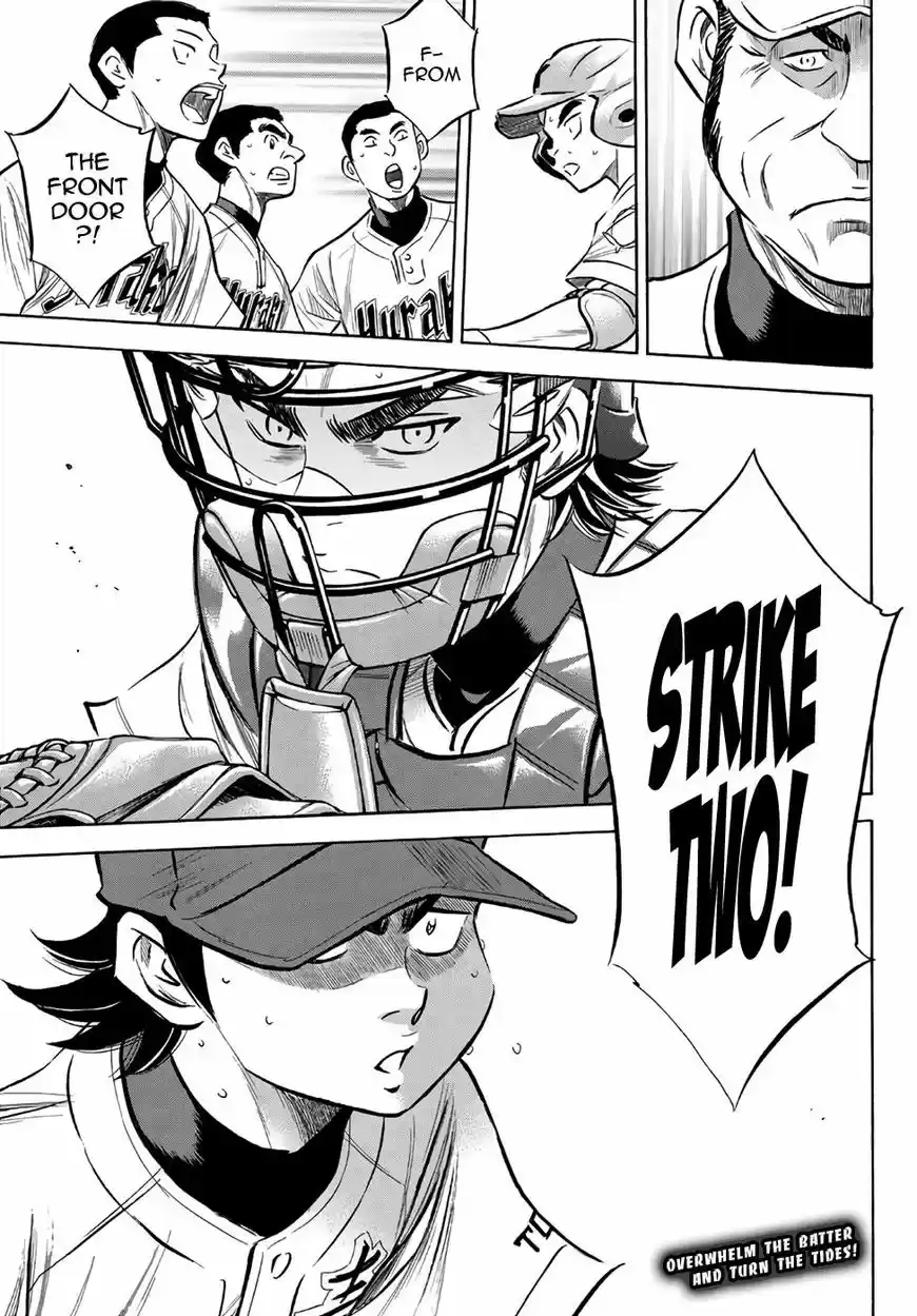 Daiya no A - Act II 154