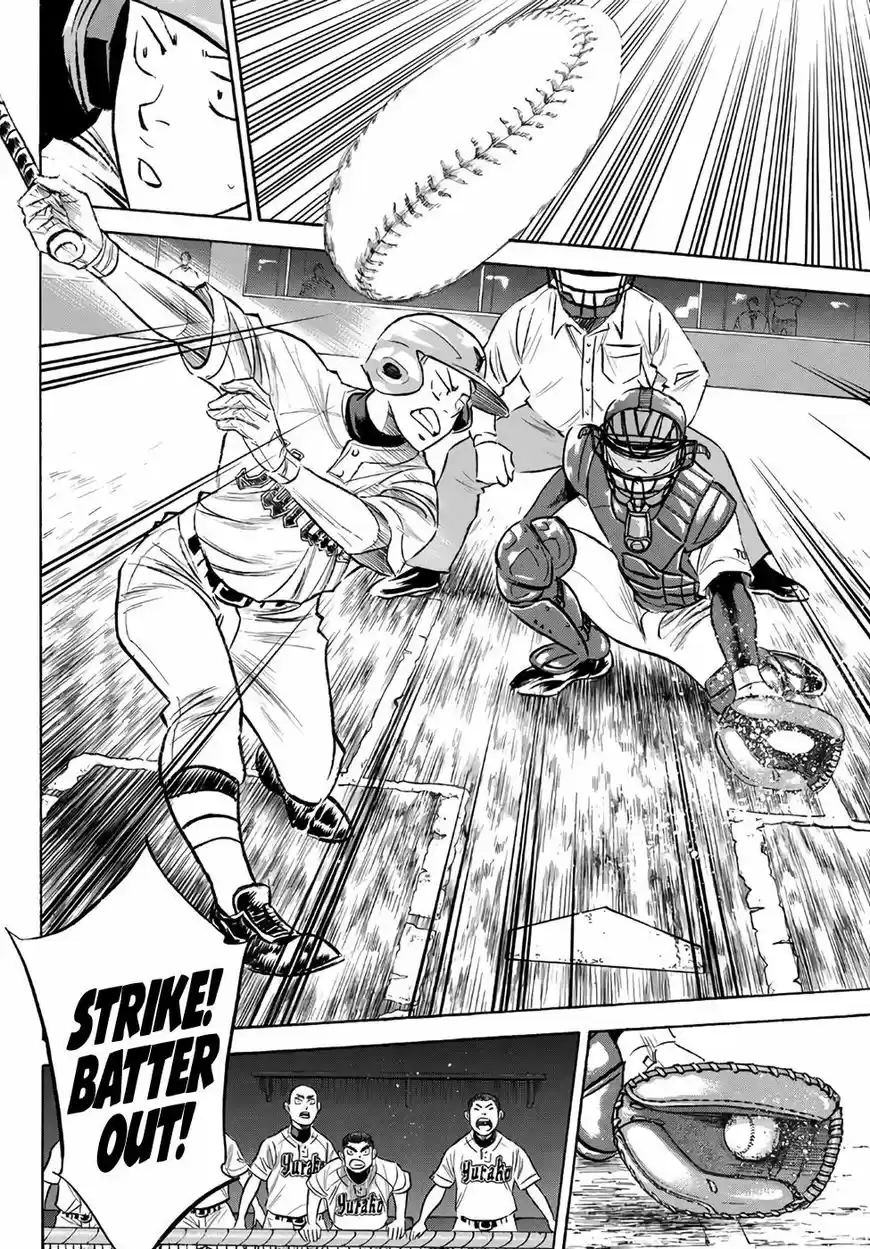 Daiya no A - Act II 155