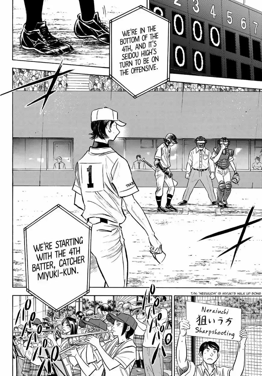 Daiya no A - Act II 155